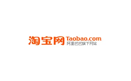 淘宝会员打折如何设置(淘宝88会员节只有会员打折吗)-第4张图片-百花生活百科知识分享 淘宝会员打折如何设置(淘宝88会员节只有会员打折吗)-第4张图片-百花生活百科知识分享