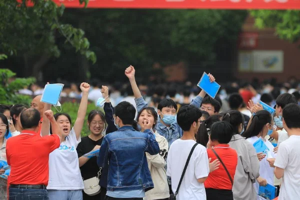 2020年贵州大学高考录取分数线?-第1张图片-百花生活百科知识分享 2020年贵州大学高考录取分数线?-第1张图片-百花生活百科知识分享