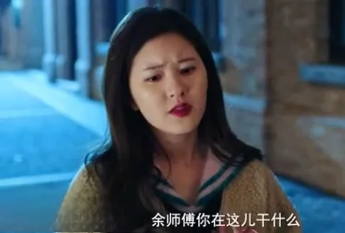 《我喜欢你》演员表介绍是?听说你喜欢我演员表介绍-第3张图片-百花生活百科知识分享 《我喜欢你》演员表介绍是?听说你喜欢我演员表介绍-第3张图片-百花生活百科知识分享