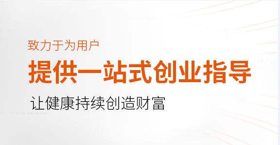 开个鞋店一般要多少钱啊?开个鞋店得投资多少钱-第1张图片-百花生活百科知识分享 开个鞋店一般要多少钱啊?开个鞋店得投资多少钱-第1张图片-百花生活百科知识分享