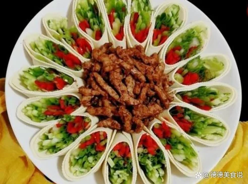 花开富贵是什么地方的菜?花开富贵是那个地方的菜-第4张图片-百花生活百科知识分享 花开富贵是什么地方的菜?花开富贵是那个地方的菜-第4张图片-百花生活百科知识分享