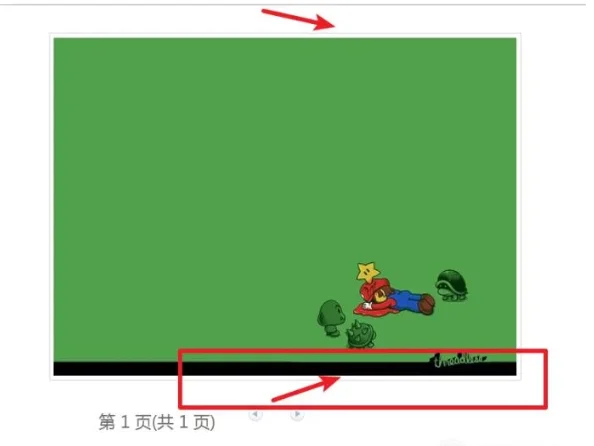 怎么做高级的姓名牌?开学姓名牌怎么做-第11张图片-百花生活百科知识分享 怎么做高级的姓名牌?开学姓名牌怎么做-第11张图片-百花生活百科知识分享