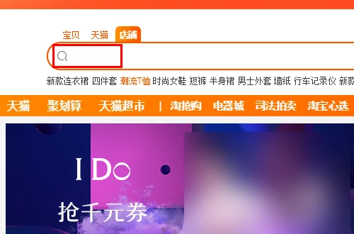淘宝皇冠店铺排行榜哪个好(淘宝皇冠店铺排行榜有什么好的呢?)-第3张图片-百花生活百科知识分享 淘宝皇冠店铺排行榜哪个好(淘宝皇冠店铺排行榜有什么好的呢?)-第3张图片-百花生活百科知识分享
