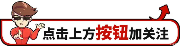 特斯拉车主用电动车挖矿月入5000,到底是亏了还是赚了呢?-第14张图片-百花生活百科知识分享 特斯拉车主用电动车挖矿月入5000,到底是亏了还是赚了呢?-第14张图片-百花生活百科知识分享