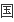 beyond大地是谁主唱的(beyond的大地怎么唱好?)-第52张图片-百花生活百科知识分享 beyond大地是谁主唱的(beyond的大地怎么唱好?)-第52张图片-百花生活百科知识分享