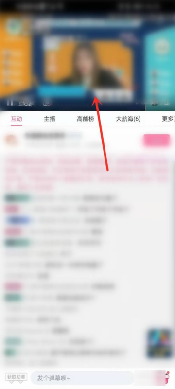 国际大专辩论赛在哪里看(为什么国际汉语辩论赛叫大专辩论赛)-第5张图片-百花生活百科知识分享 国际大专辩论赛在哪里看(为什么国际汉语辩论赛叫大专辩论赛)-第5张图片-百花生活百科知识分享