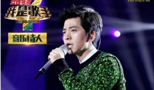 李健假如爱有天意写给谁的(李健假如爱有天意排名)-第1张图片-百花生活百科知识分享 李健假如爱有天意写给谁的(李健假如爱有天意排名)-第1张图片-百花生活百科知识分享