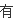 beyond大地是谁主唱的(beyond的大地怎么唱好?)-第60张图片-百花生活百科知识分享 beyond大地是谁主唱的(beyond的大地怎么唱好?)-第60张图片-百花生活百科知识分享