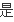 beyond大地是谁主唱的(beyond的大地怎么唱好?)-第45张图片-百花生活百科知识分享 beyond大地是谁主唱的(beyond的大地怎么唱好?)-第45张图片-百花生活百科知识分享