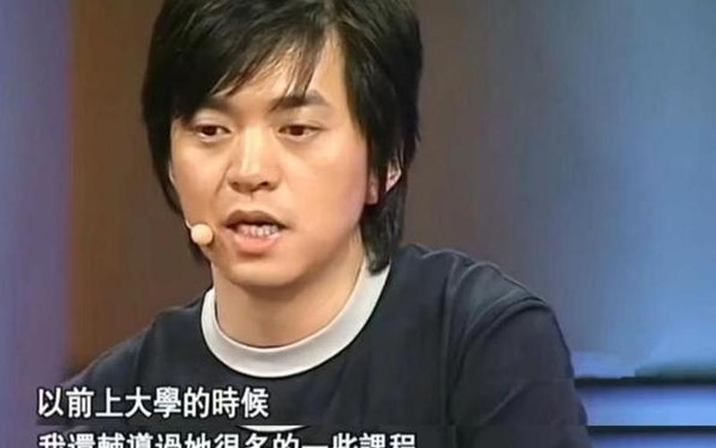 李健个人资料简介-第1张图片-百花生活百科知识分享