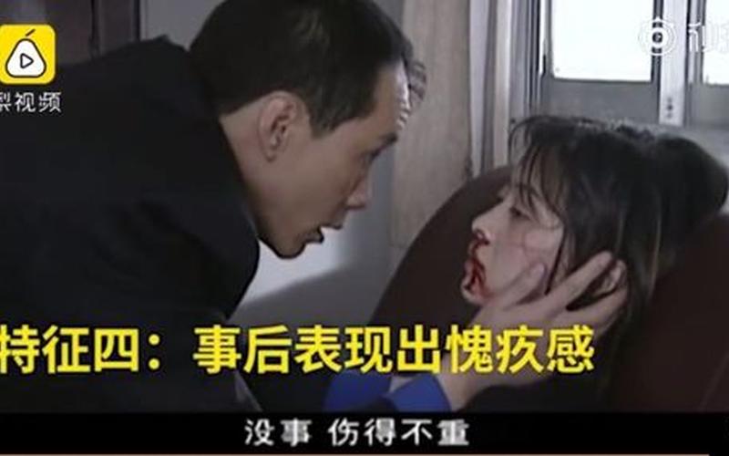 不要和陌生人说话剧情-第1张图片-百花生活百科知识分享