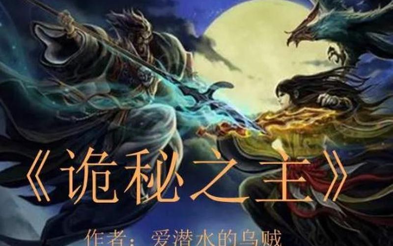 10部值得看10遍小说-第1张图片-百花生活百科知识分享