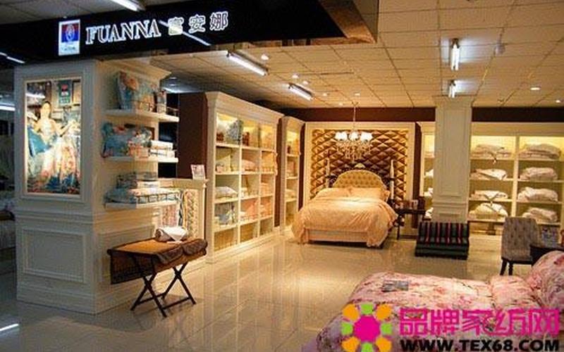 中国家纺品牌前十名-第1张图片-百花生活百科知识分享