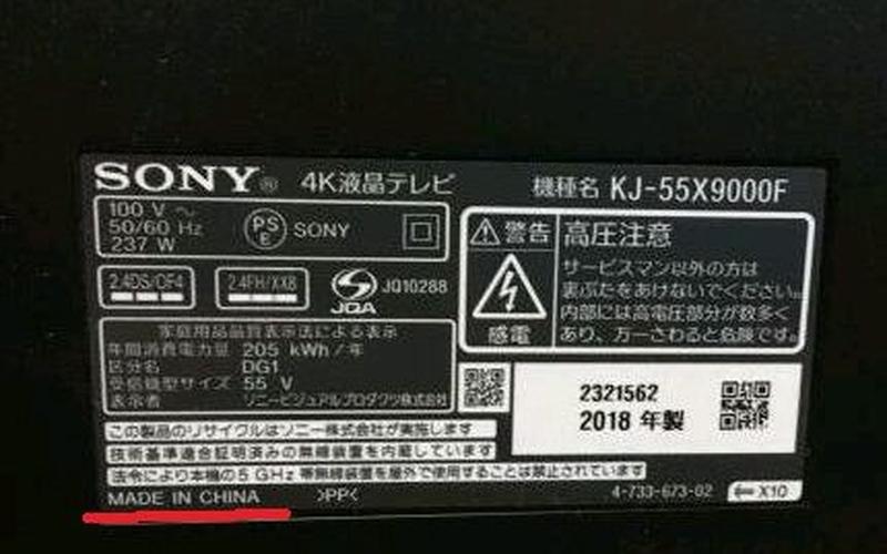 ps5序列号永久免费-第1张图片-百花生活百科知识分享