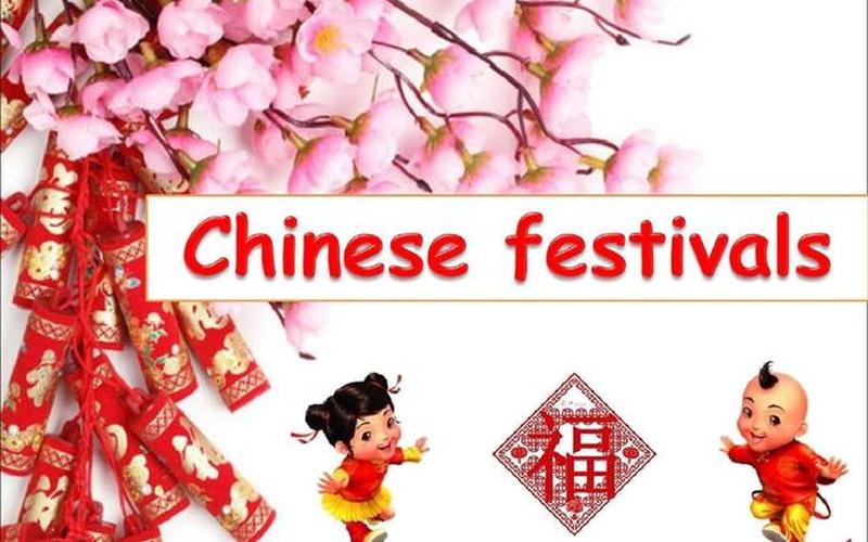 chinese fe？m？do？m-第1张图片-百花生活百科知识分享