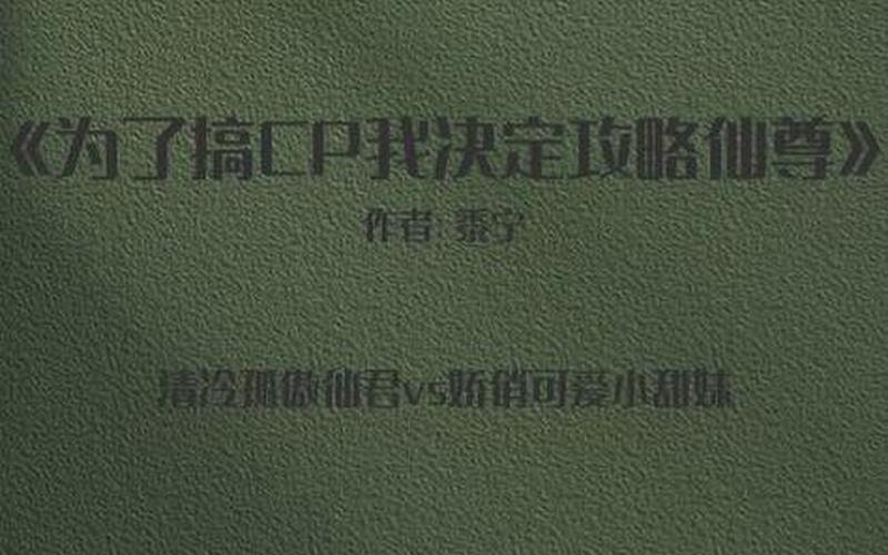 暴君刷新时间间隔-第1张图片-百花生活百科知识分享