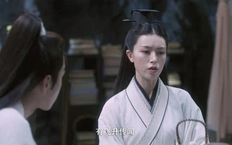 赵宣素为什么把紫气给徐凤年-第1张图片-百花生活百科知识分享