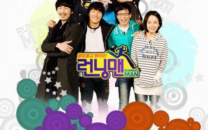 running man 110102-第1张图片-百花生活百科知识分享