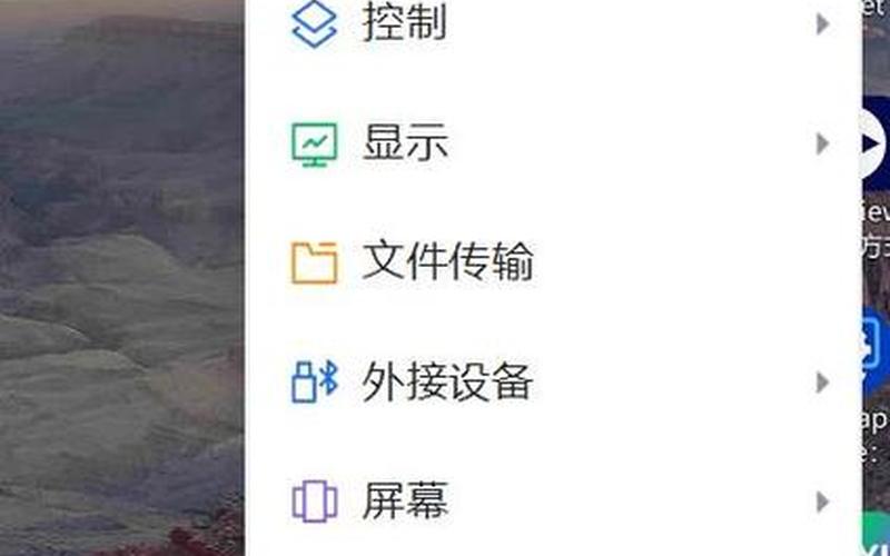 10款禁止下的软件-第1张图片-百花生活百科知识分享