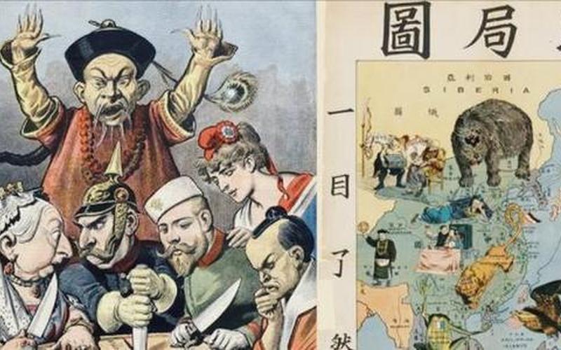 八国联军是哪八国-第1张图片-百花生活百科知识分享