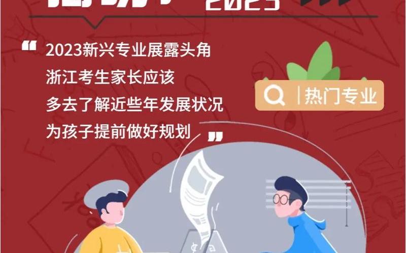 ktv红牌和绿牌的区别-第1张图片-百花生活百科知识分享