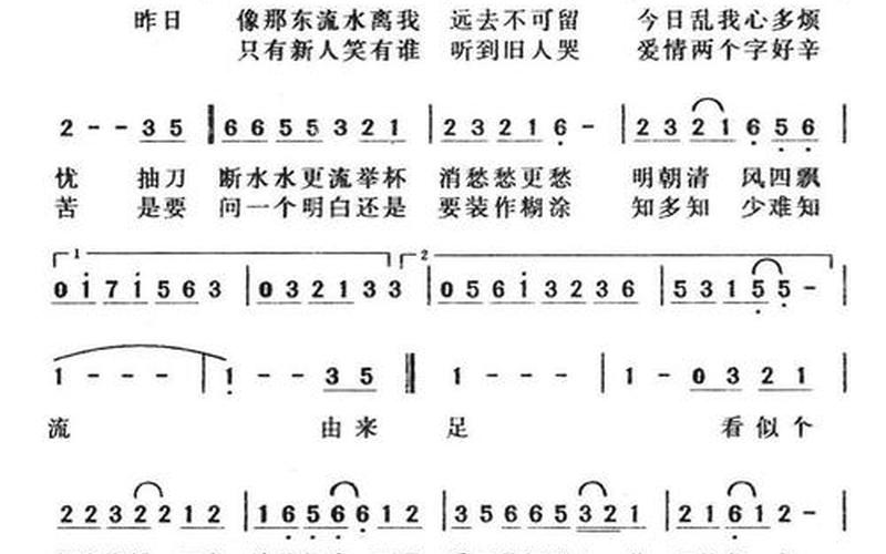 包青天主题曲叫什么-第1张图片-百花生活百科知识分享