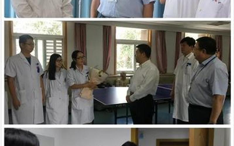 北京计划生育委员会-第1张图片-百花生活百科知识分享
