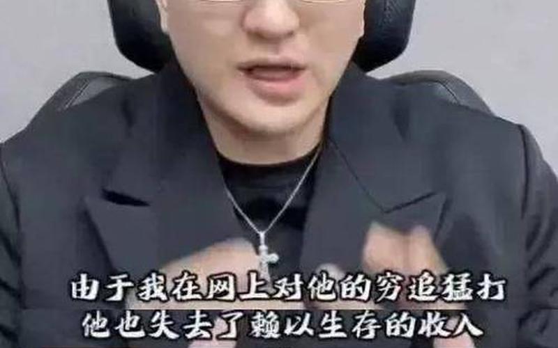 北大李晨百度百科-第1张图片-百花生活百科知识分享