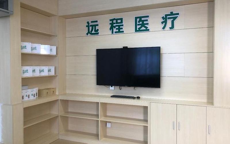 北京家庭医生服务网-第1张图片-百花生活百科知识分享