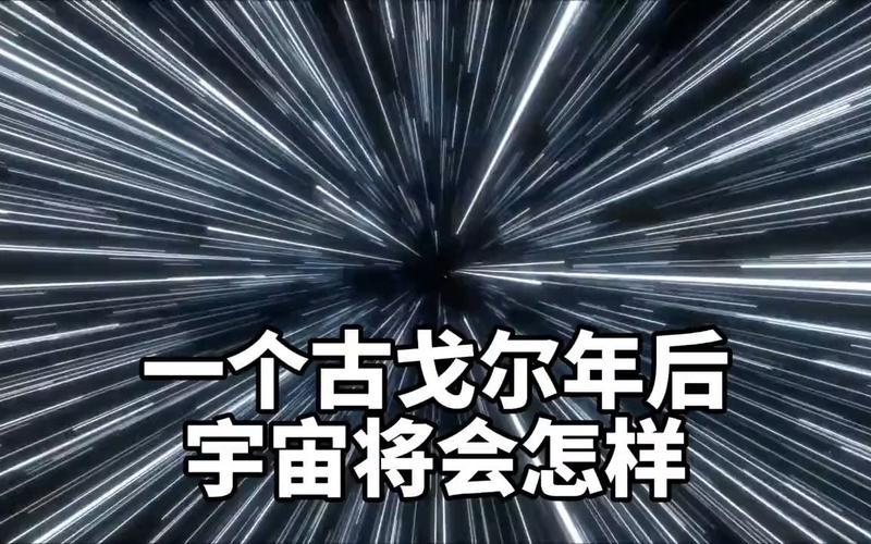 1古戈尔能买下地球吗-第1张图片-百花生活百科知识分享