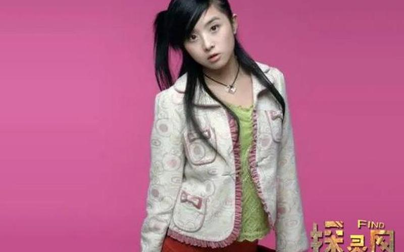 2006超级女声排名-第1张图片-百花生活百科知识分享