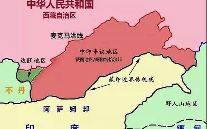 阿鲁纳恰尔邦地图-第1张图片-百花生活百科知识分享