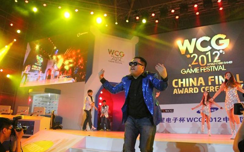 wcg2012中国区总决赛-第1张图片-百花生活百科知识分享
