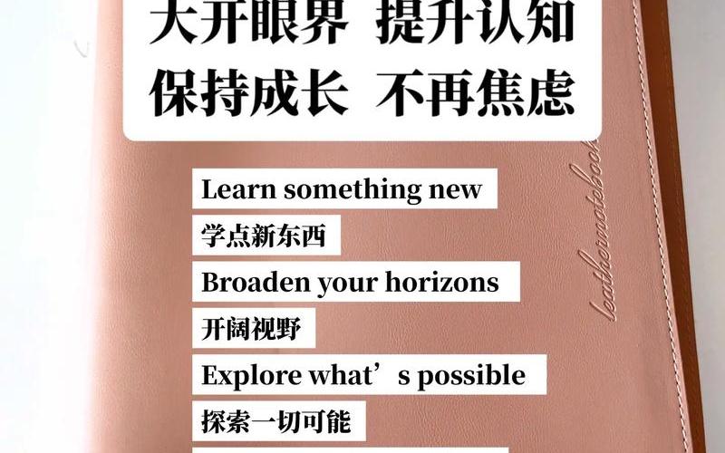 ted演讲是什么意思-第1张图片-百花生活百科知识分享