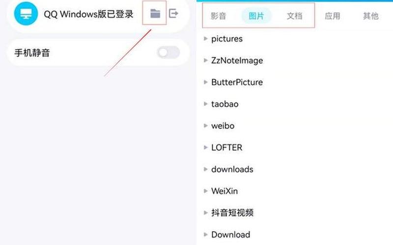 office2007 产品密钥-第1张图片-百花生活百科知识分享
