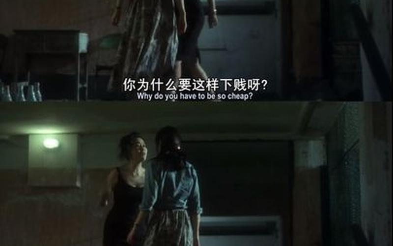 阿飞正传经典台词-第1张图片-百花生活百科知识分享