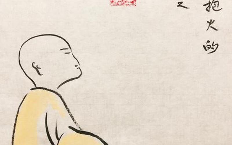 抱薪者不可使其冻毙于风雪-第1张图片-百花生活百科知识分享
