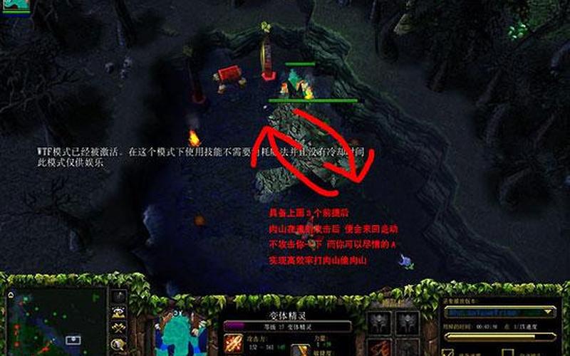 dotaimba命令大全-第1张图片-百花生活百科知识分享