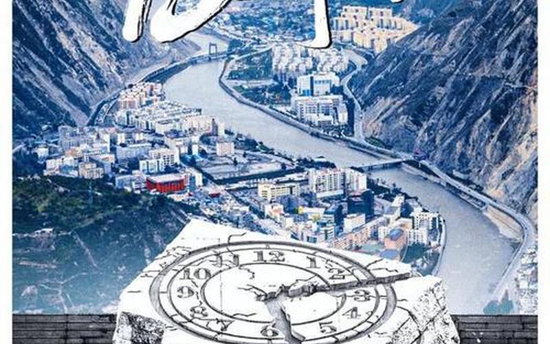 5月12日是什么日子？-第1张图片-百花生活百科知识分享