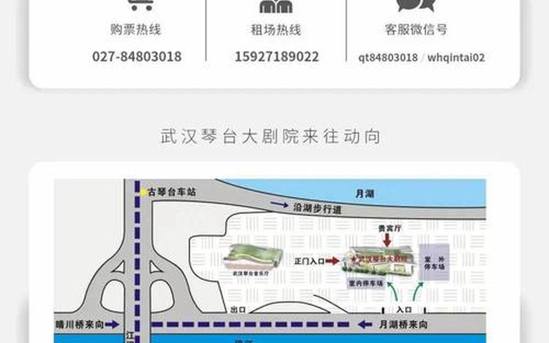 cctv钢琴小提琴大赛-第1张图片-百花生活百科知识分享