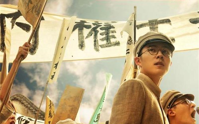 1921年7月1日是什么日子-第1张图片-百花生活百科知识分享