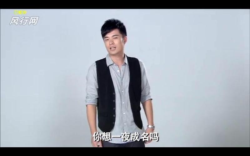 爱情公寓3里的歌曲-第1张图片-百花生活百科知识分享