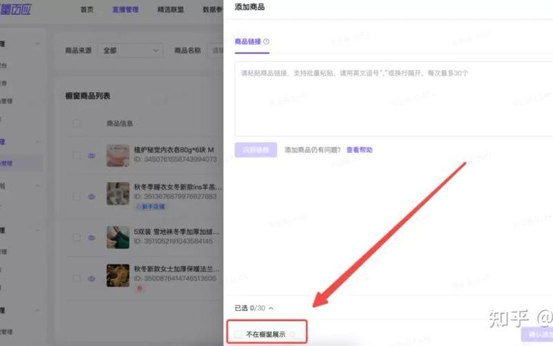 www.26uuu页面升级-第1张图片-百花生活百科知识分享