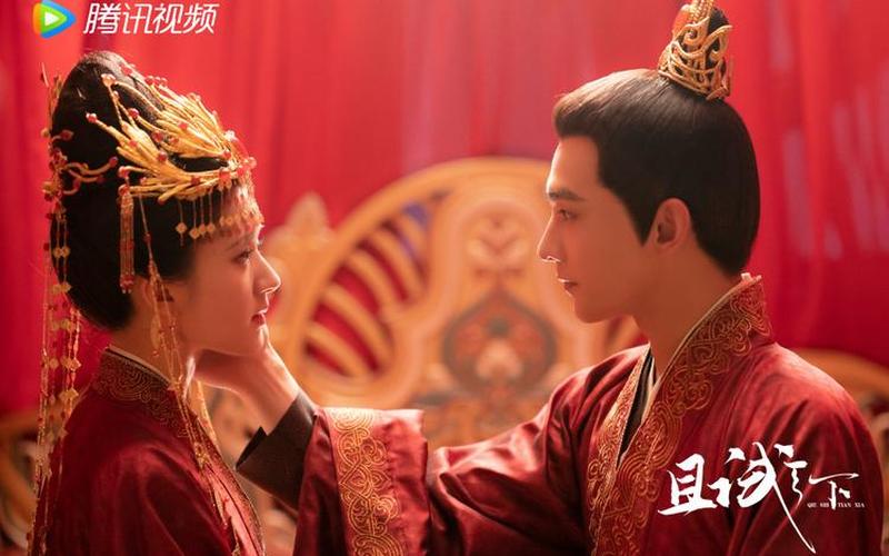 星汉灿烂下部什么时候播-第1张图片-百花生活百科知识分享