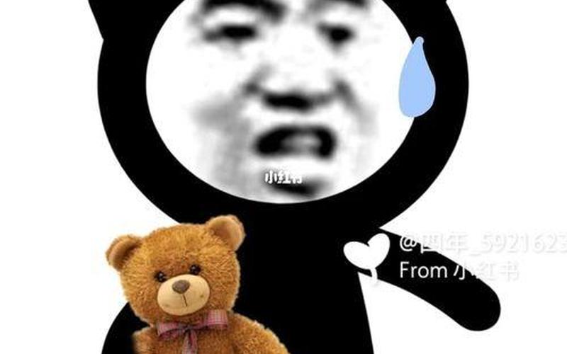 把这小东西夹好去上班吧-第1张图片-百花生活百科知识分享