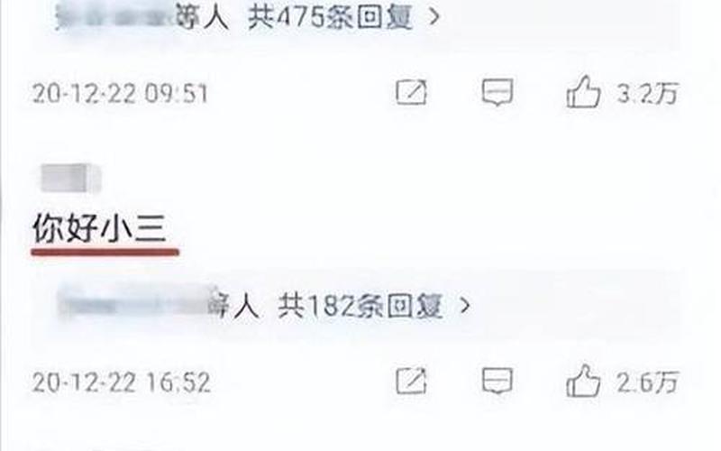 霍建华粉丝闹机场-第1张图片-百花生活百科知识分享