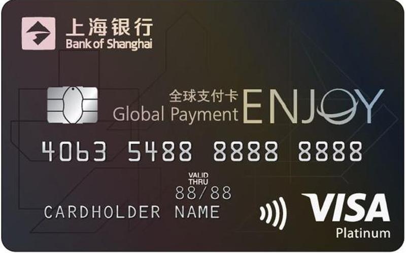 visa信用卡怎么办-第1张图片-百花生活百科知识分享