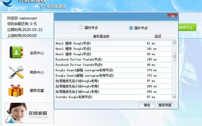 javlibrary怎么下载-第1张图片-百花生活百科知识分享