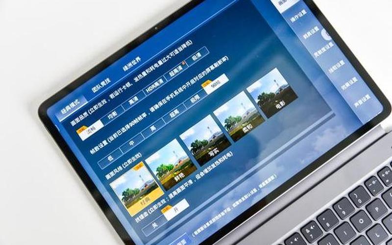 ipad2可以打电话吗-第1张图片-百花生活百科知识分享