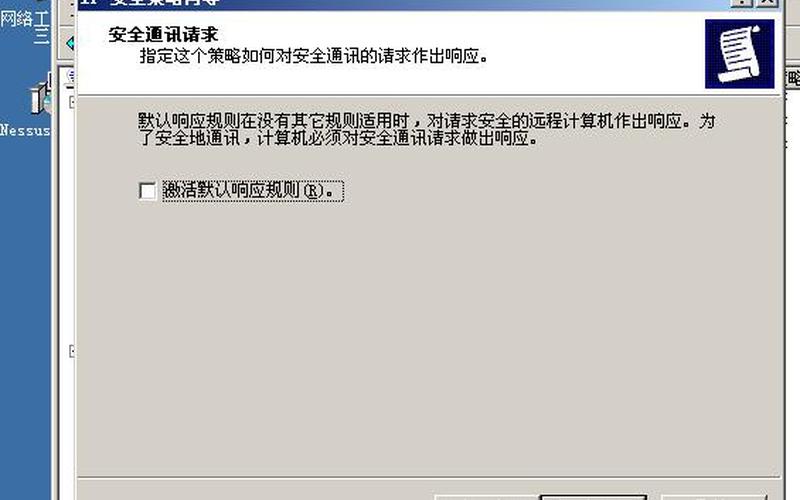 win10 关闭445端口-第1张图片-百花生活百科知识分享
